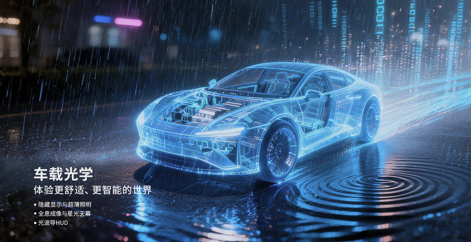 庄闲游戏·(中国区)有限公司官网