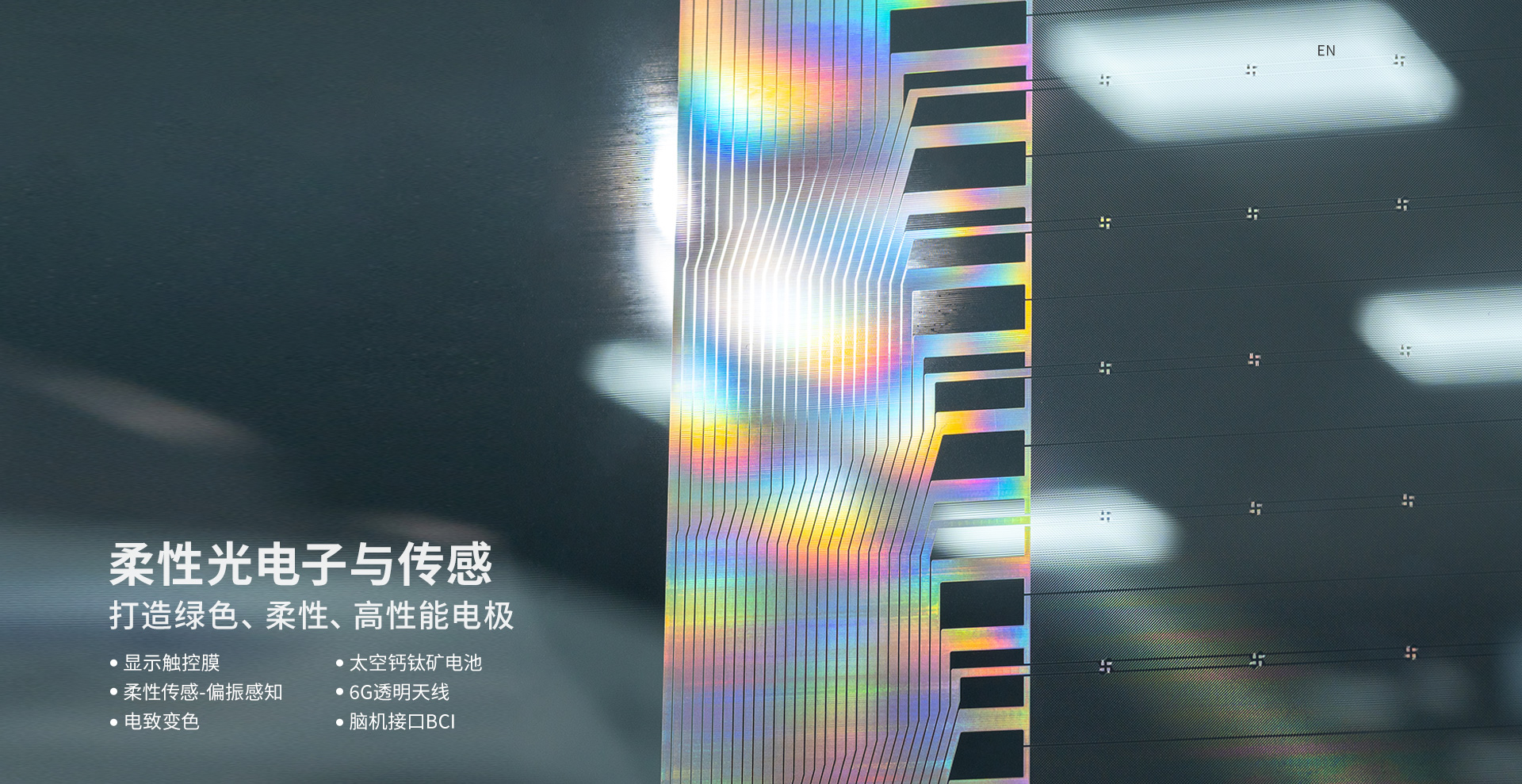 庄闲游戏·(中国区)有限公司官网